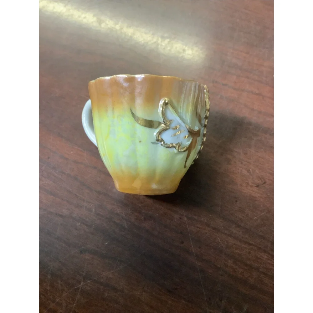 Lusterware & Gold Teacup & Saucer With Delicate Detail Raised